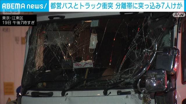 メイン記事画像