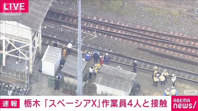 メイン記事画像