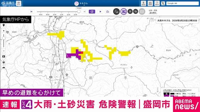 メイン記事画像