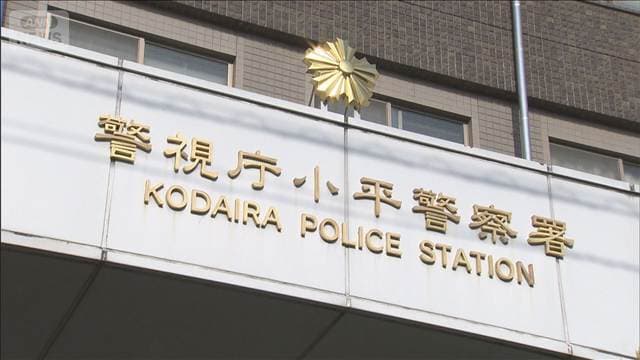 メイン記事画像