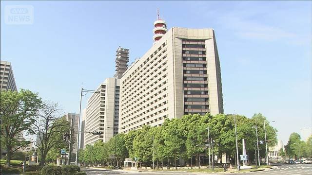 メイン記事画像