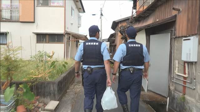 メイン記事画像