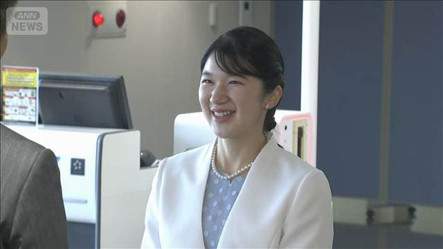 メイン記事画像