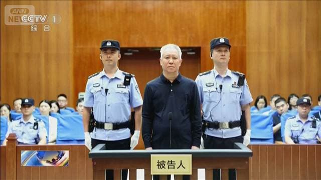 メイン記事画像