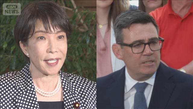メイン記事画像