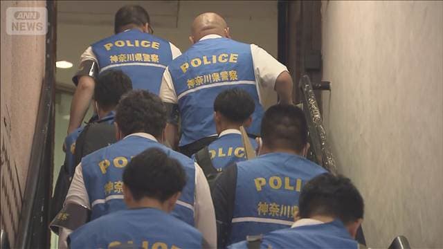 メイン記事画像