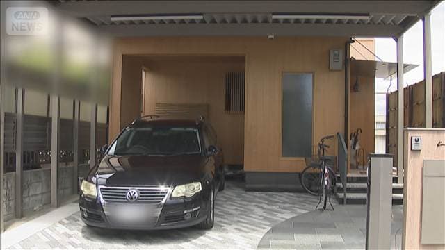メイン記事画像