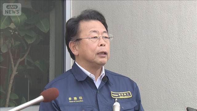 メイン記事画像