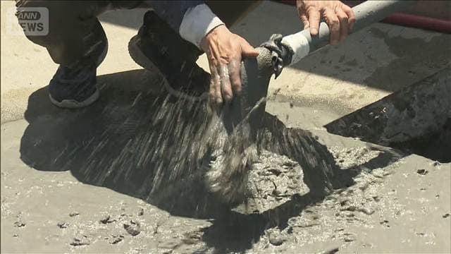 メイン記事画像