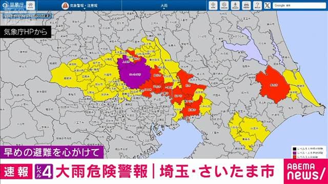 メイン記事画像