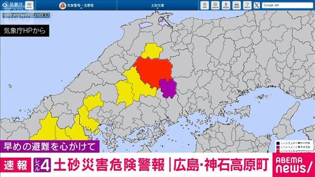 メイン記事画像