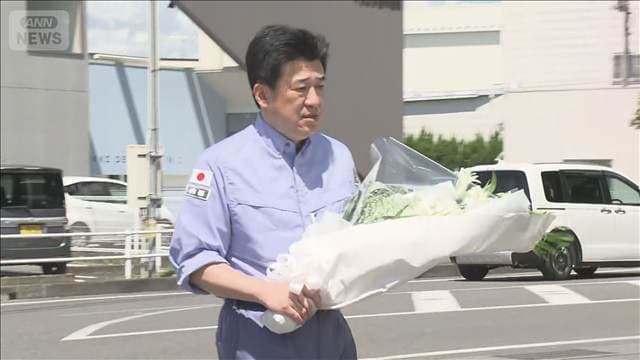 メイン記事画像