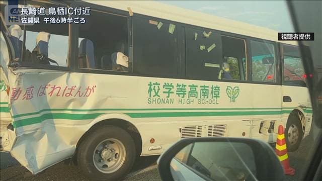 メイン記事画像