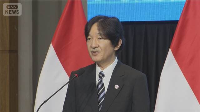 メイン記事画像