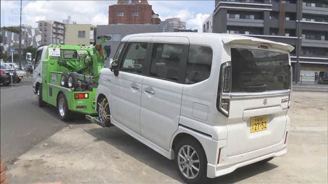 メイン記事画像