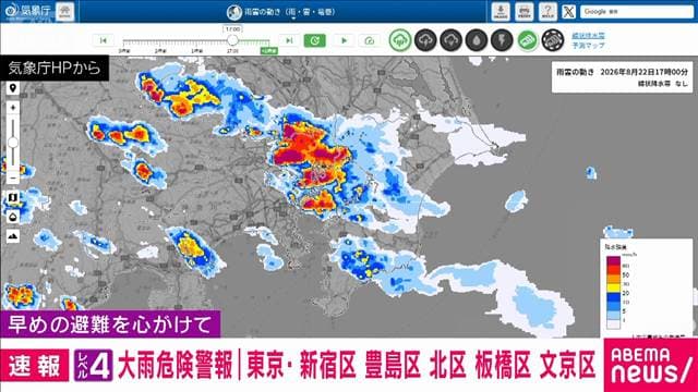 メイン記事画像