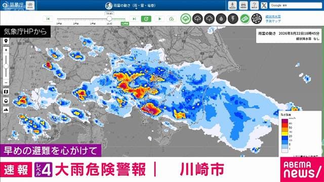メイン記事画像