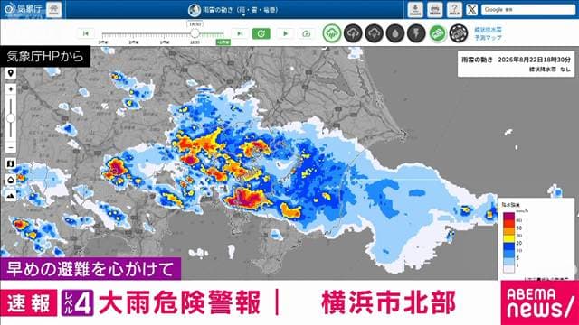 メイン記事画像