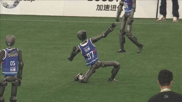 メイン記事画像