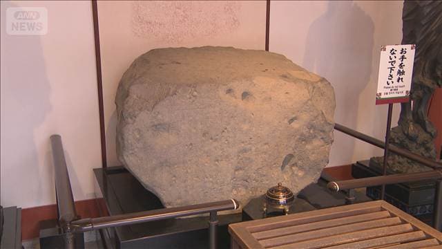 メイン記事画像