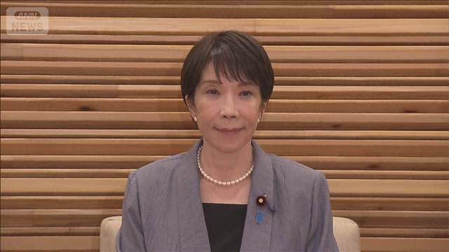 メイン記事画像