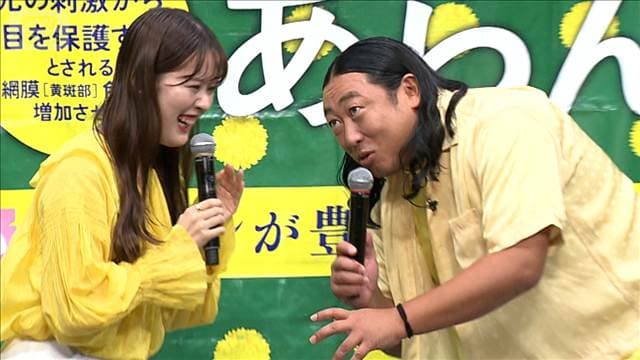 メイン記事画像
