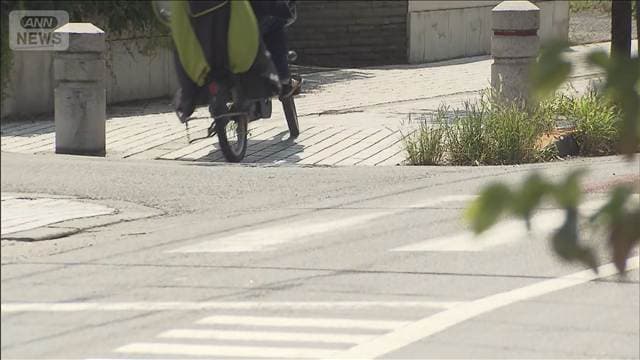 メイン記事画像
