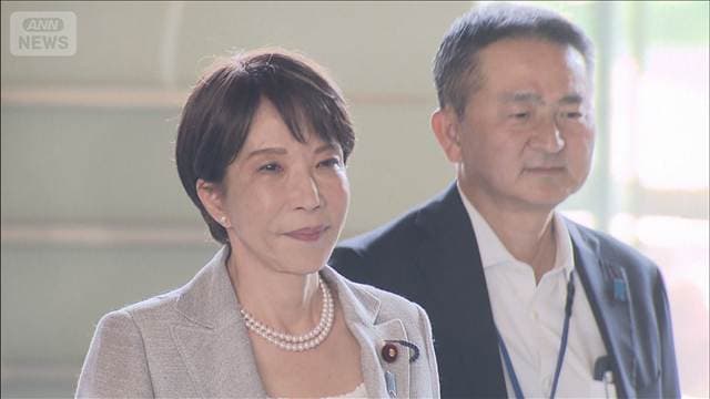 メイン記事画像