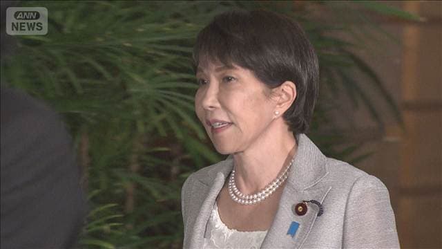 メイン記事画像
