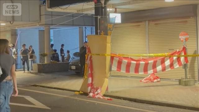 メイン記事画像