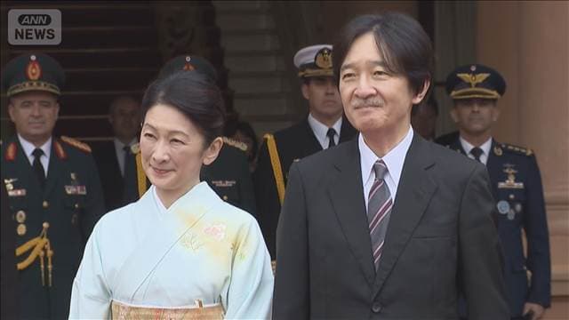 メイン記事画像