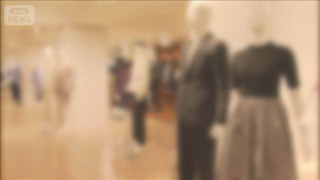 メイン記事画像