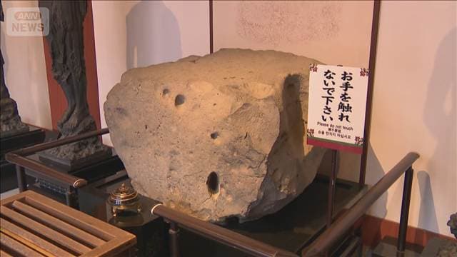 メイン記事画像