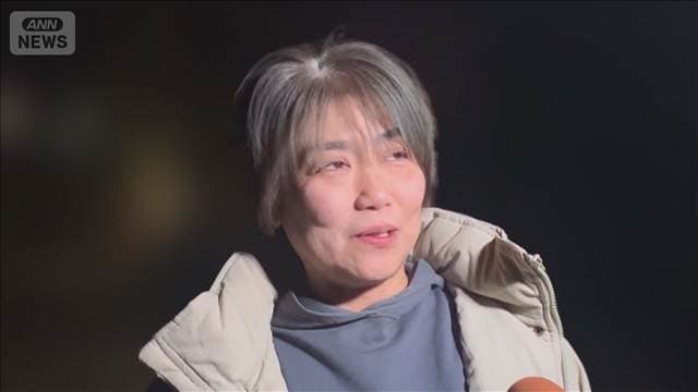 メイン記事画像