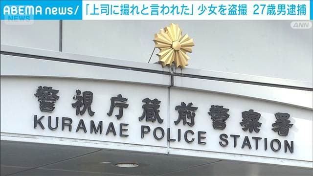 メイン記事画像