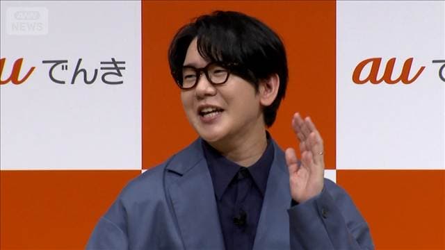 メイン記事画像
