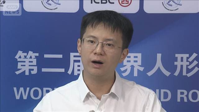 メイン記事画像