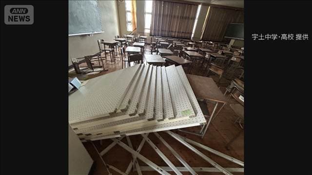 メイン記事画像