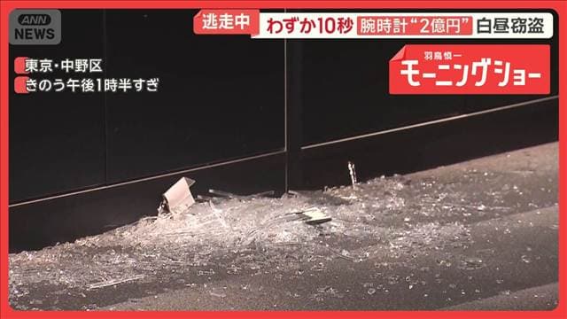 メイン記事画像