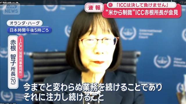 メイン記事画像