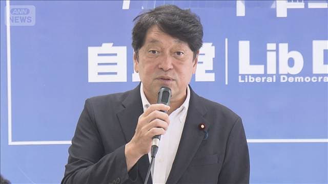 メイン記事画像
