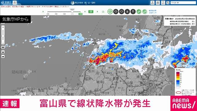 メイン記事画像