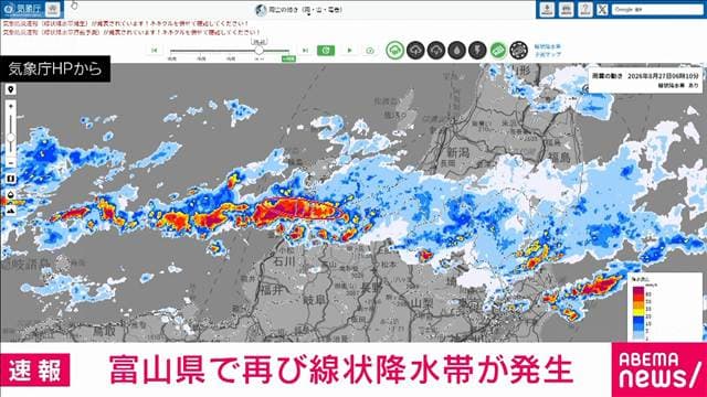 メイン記事画像