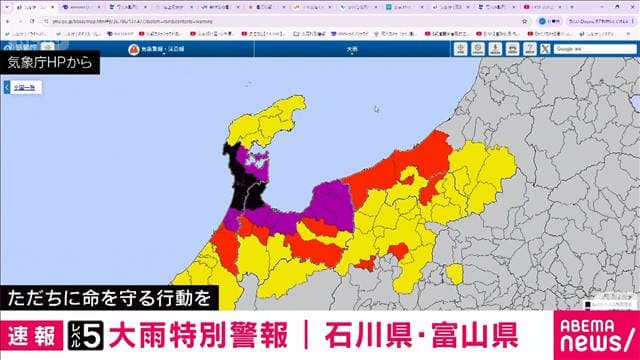 メイン記事画像