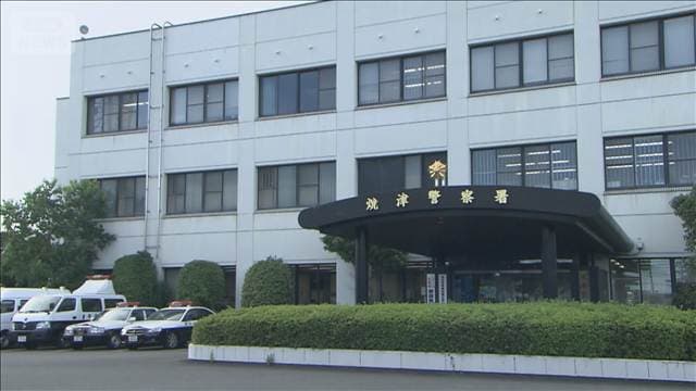 メイン記事画像