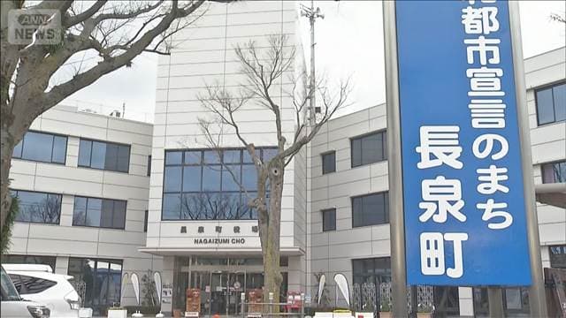 メイン記事画像
