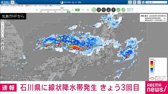メイン記事画像