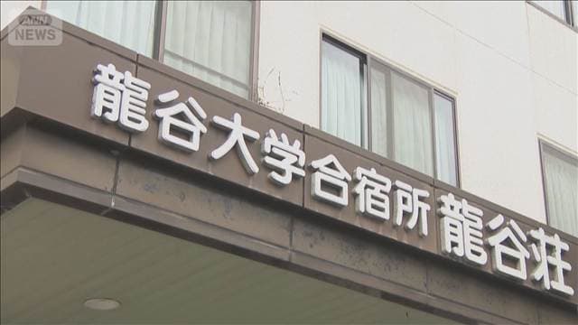 メイン記事画像