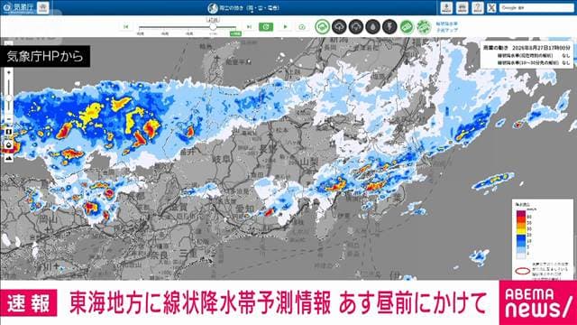 メイン記事画像