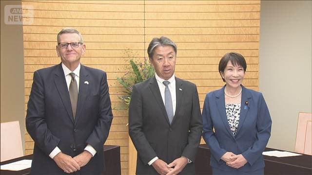 メイン記事画像